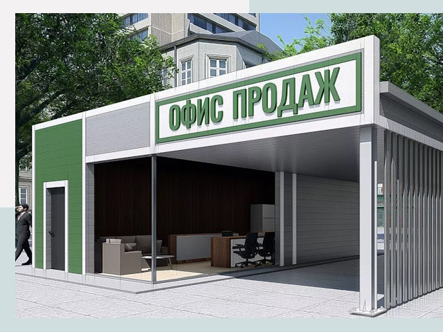 Строительство офисных здания в Великих Луке