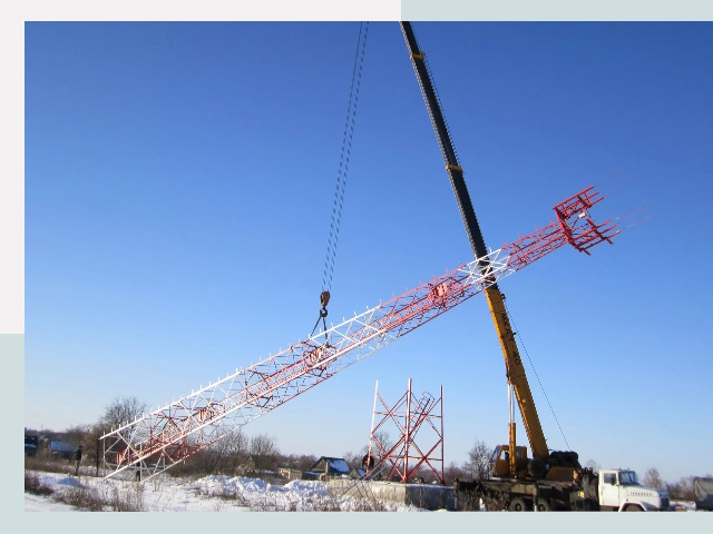 Строительство башен связи в Великих Луке от 620 руб.