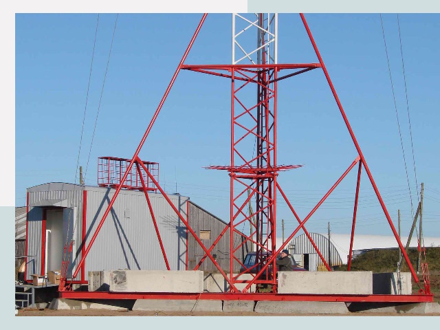 Установка мачт связи в Великие Луки от 620 руб.